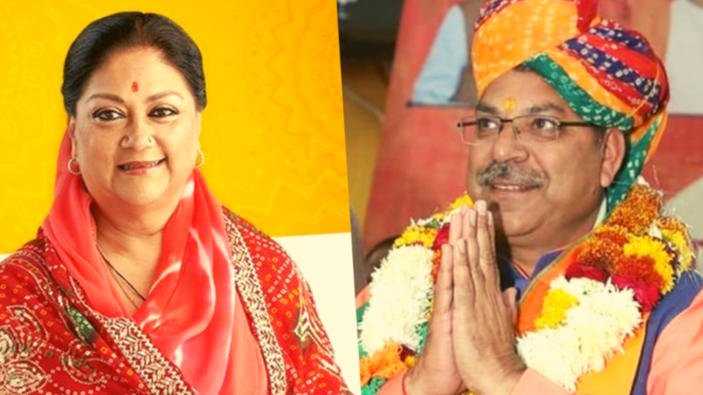 Vasundhara Raje- Satish Poonia