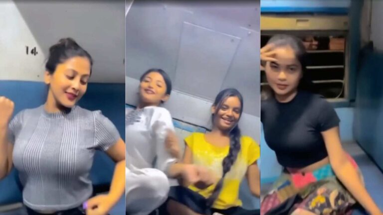 Viral video: चलती ट्रेन में लड़कियों ने भोजपुरी गाने पर लगाया ऐसा ठुमका, वीडियो देख लोग हुए दीवाने