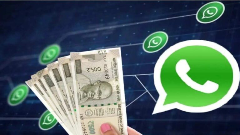WhatsApp चैनल से होगी मोटी कमाई, बस फॉलो करें ये ट्रिक