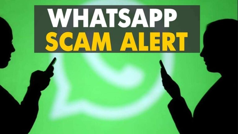 कहीं आप भी तो नहीं फस रहे WhatsApp स्कैम के जाल में,जानें बचने का आसान तरीका