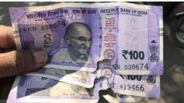 RBI Guideline:कटे-फटे नोटों को बदलवाने का क्या है नया नियम,पढ़ें पूरी जानकारी 