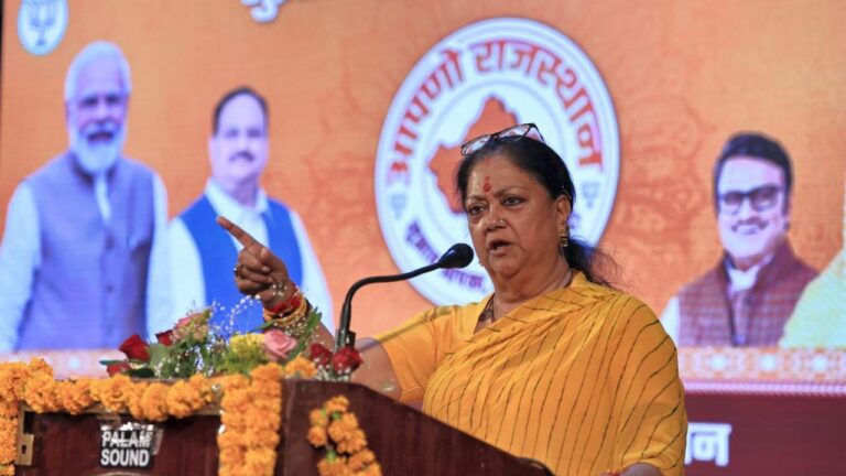 Rajasthan Election: राजस्थान बीजेपी ने पांचवीं लिस्ट की जारी,वसुंधरा के इन समर्थकों को मिला टिकट