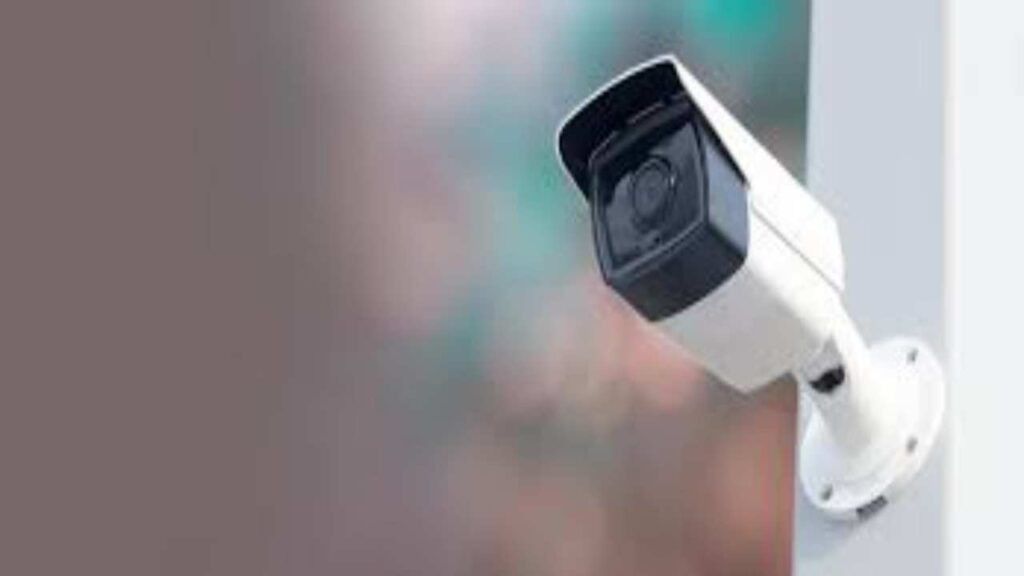 CCTV Camera