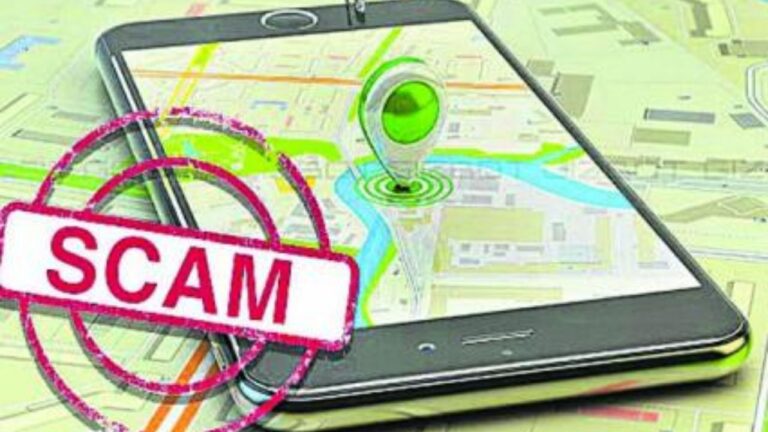 Cyber Fraud: गूगल मैप्स पर रेटिंग की आड़ में किया जा रहा है फ्रॉड,सरकार ने कहा-अकाउंट हो जाएगा खाली