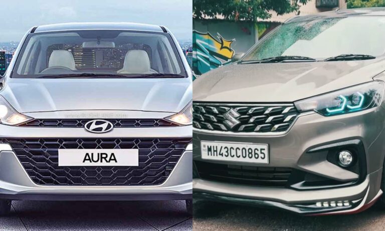 Hyundai Aura या Maruti Ertiga कौन सी कार फैमिली के लिए रहेगी बेस्ट, दोनों में है CNG