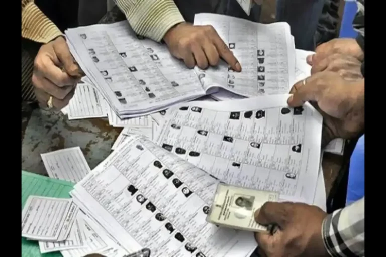 Election 2023: वोटर लिस्ट में ऐसे चेक करें अपना नाम और बूथ, यहां जानिए पूरी प्रक्रिया