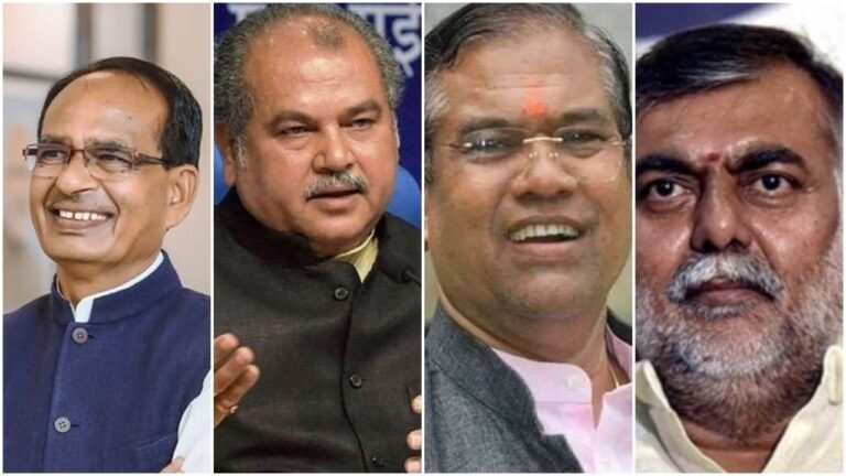 MP Election 2023: भाजपा की जीत के बाद सीएम की रेस में हैं ये दिग्गज नेता, पढ़ें