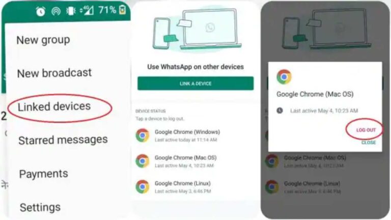 कहीं कोई और तो नहीं यूज कर रहा आपका WhatsApp, ऐसे करें फटाफट चेक