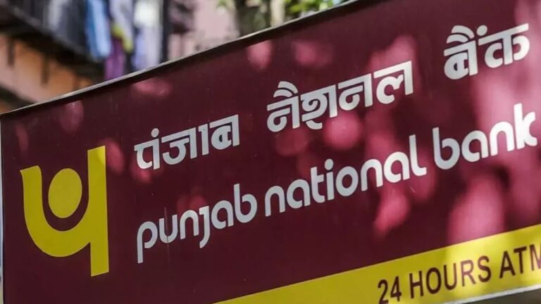 PNB Update: 18 दिसंबर तक पंजाब नेशनल बैंक के ग्राहक जरूर निपटा लें ये काम,नहीं तो बंद हो जाएगा खाता