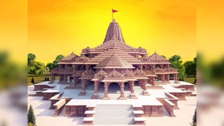 राम मंदिर प्राण प्रतिष्ठा में 7000 से ज्यादा लोग होंगे शामिल,इन बड़ी हस्तियों को भी भेजा गया आमंत्रण 